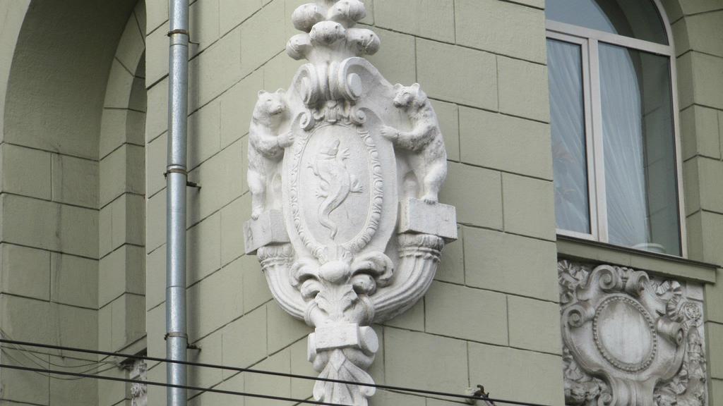Apartment On Sumskaya No Smoking Харьков Экстерьер фото
